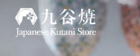 Japanese Kutani Store Coupon code